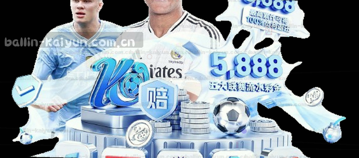 关于页横幅图 企业形象展示